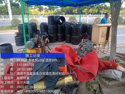 都兰管道短管置换-管道顶管-炜誉市政