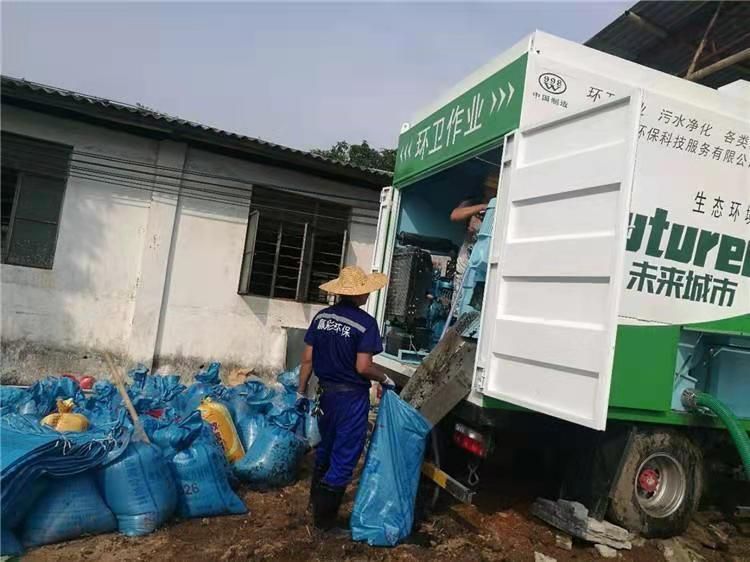 都兰工业污泥压干处理